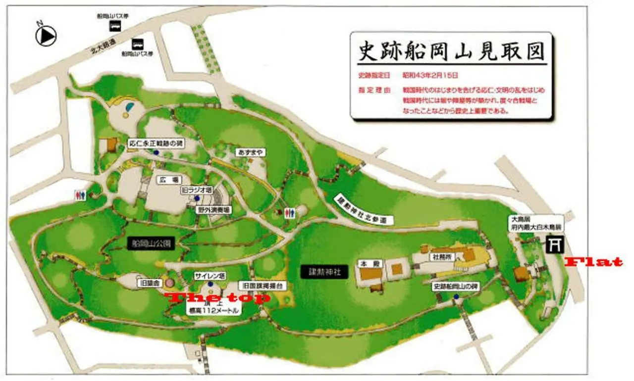 京都市Free Bike & Free Wifi 301 Take It Easyアパートメント アパート