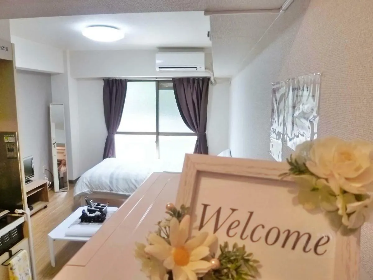 Free Bike & Free Wifi 301 Take It Easy Apartment Kyoto Japan