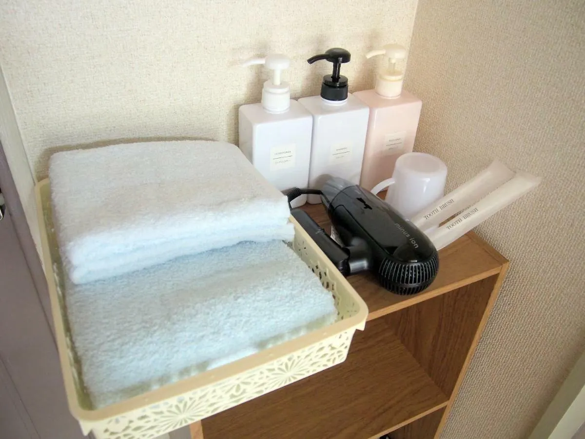Free Bike & Free Wifi 301 Take It Easy Apartment Kyoto